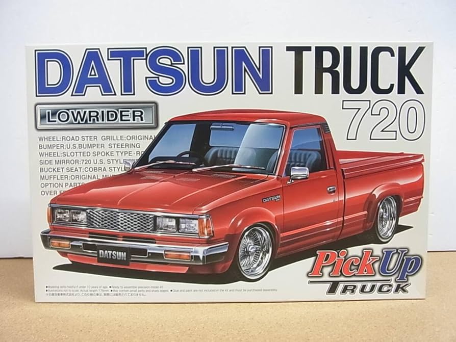 サニトラ×ロードパル1/24完成品。 サニートラック×ロードパル1/24完成品。透明カバー付属。 24完成